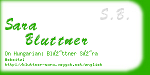 sara bluttner business card